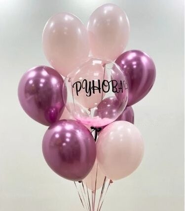 1-158 Набор воздушных шаров гелиевых "Нежно розовый хром"